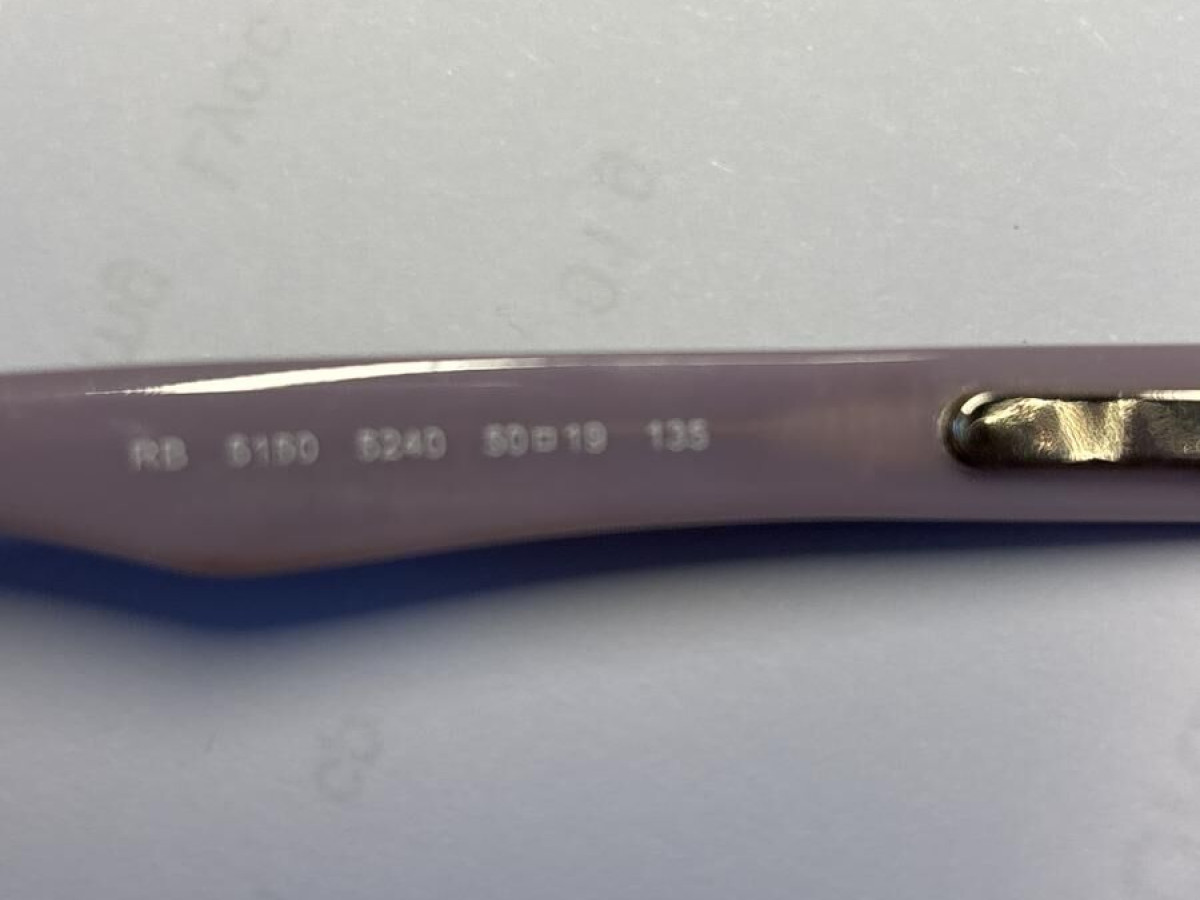 Ray ban  - RB51505240 50¤19 135