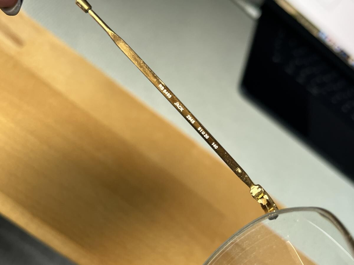 Ray-Ban - rb 6465 51¤20