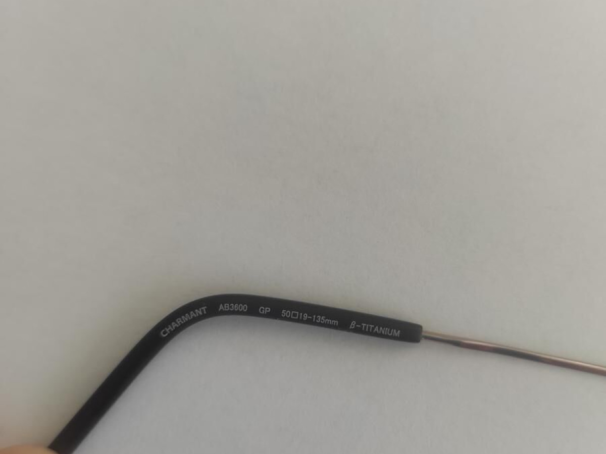 Ad-Lib Charmant - AB3600 50¤19