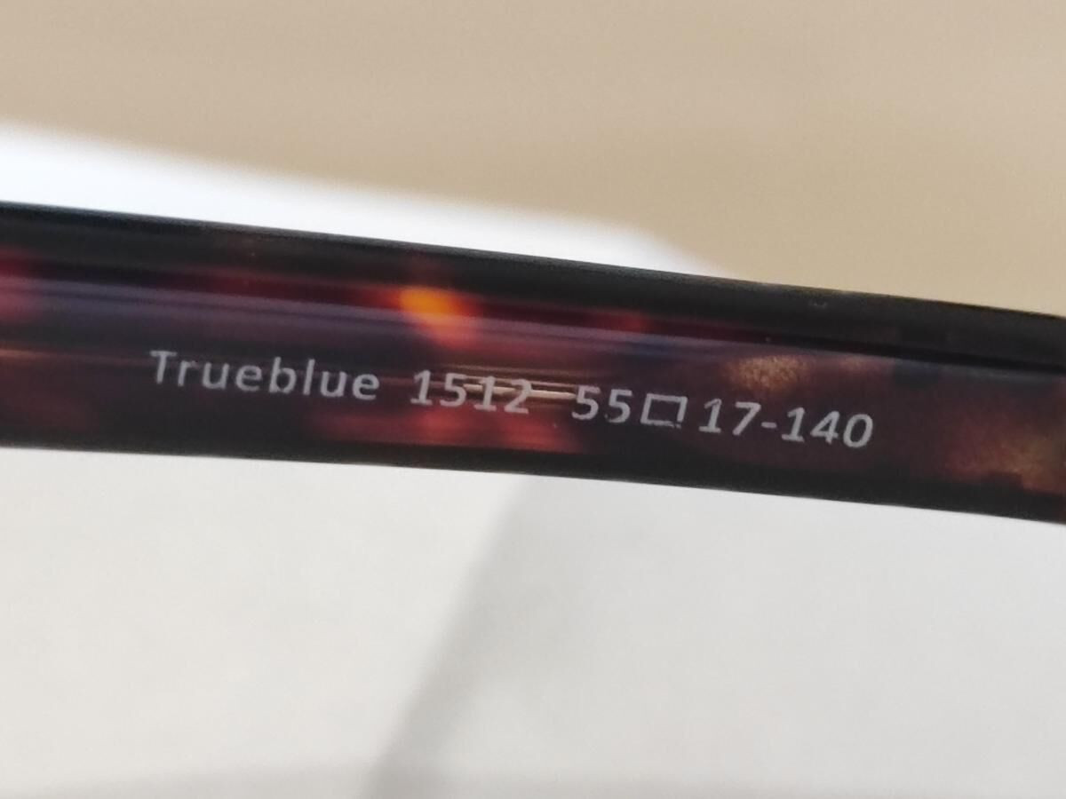 Prevencia - 151255 55¤17