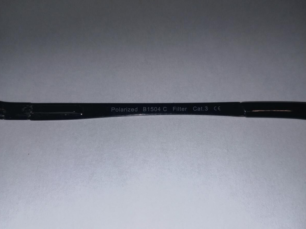 Invu - B1504C catégorie 3 6 sur 4¤1,5