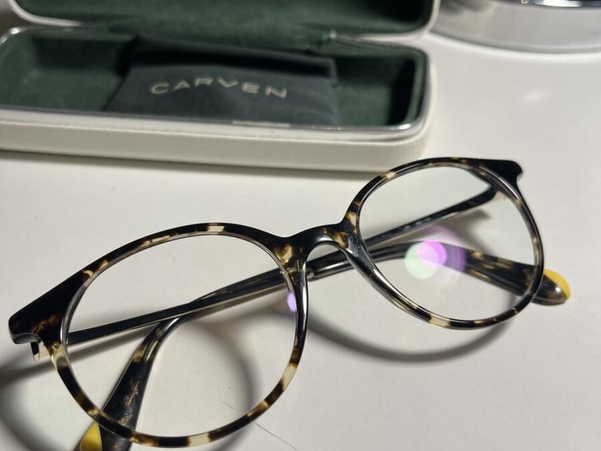 Carven - CC1017