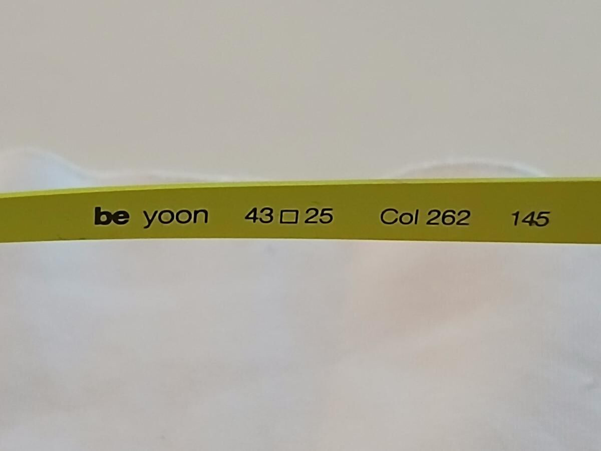 Sabine be - Be yoon 43¤25 col 62 145