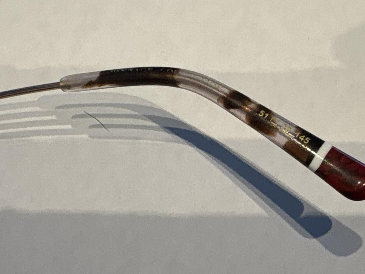 ETNIA - le marais sunPKRD 718CR9