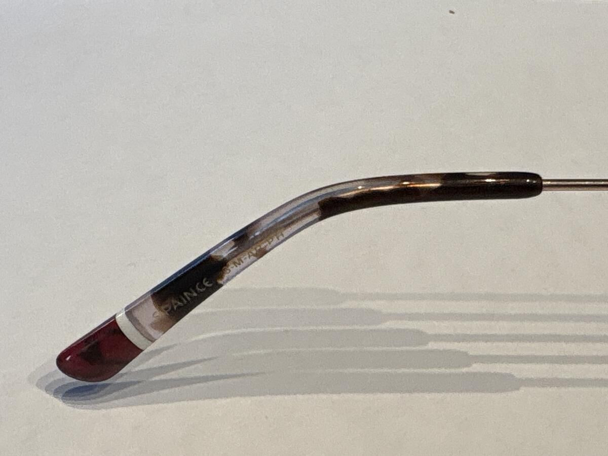 ETNIA - le marais sunPKRD 718CR9