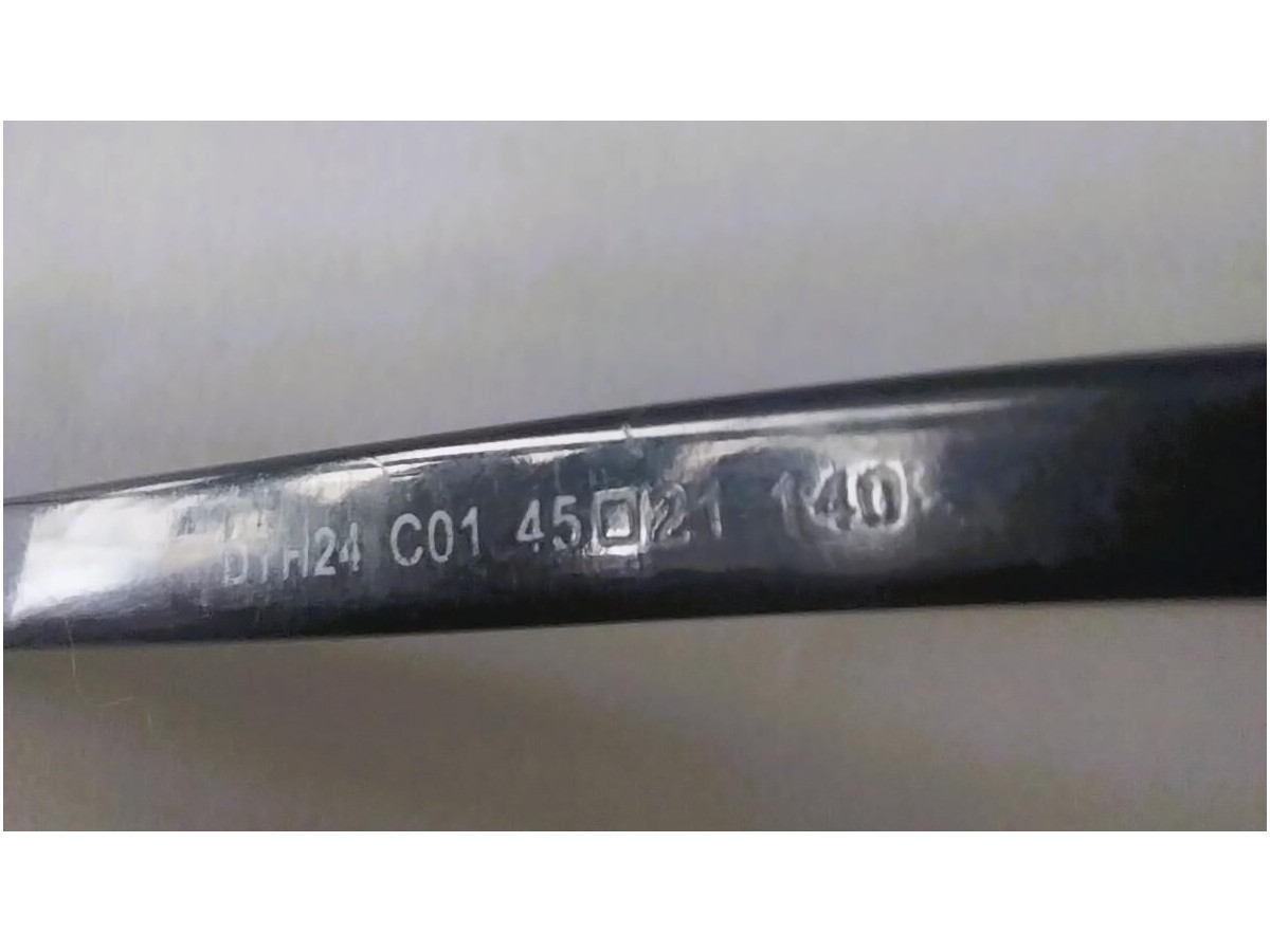 DBYD   - DYH24 C01  45-21  140  45 ¤21