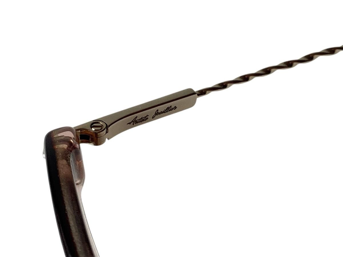 Mauboussin - MAUS2018 53¤15