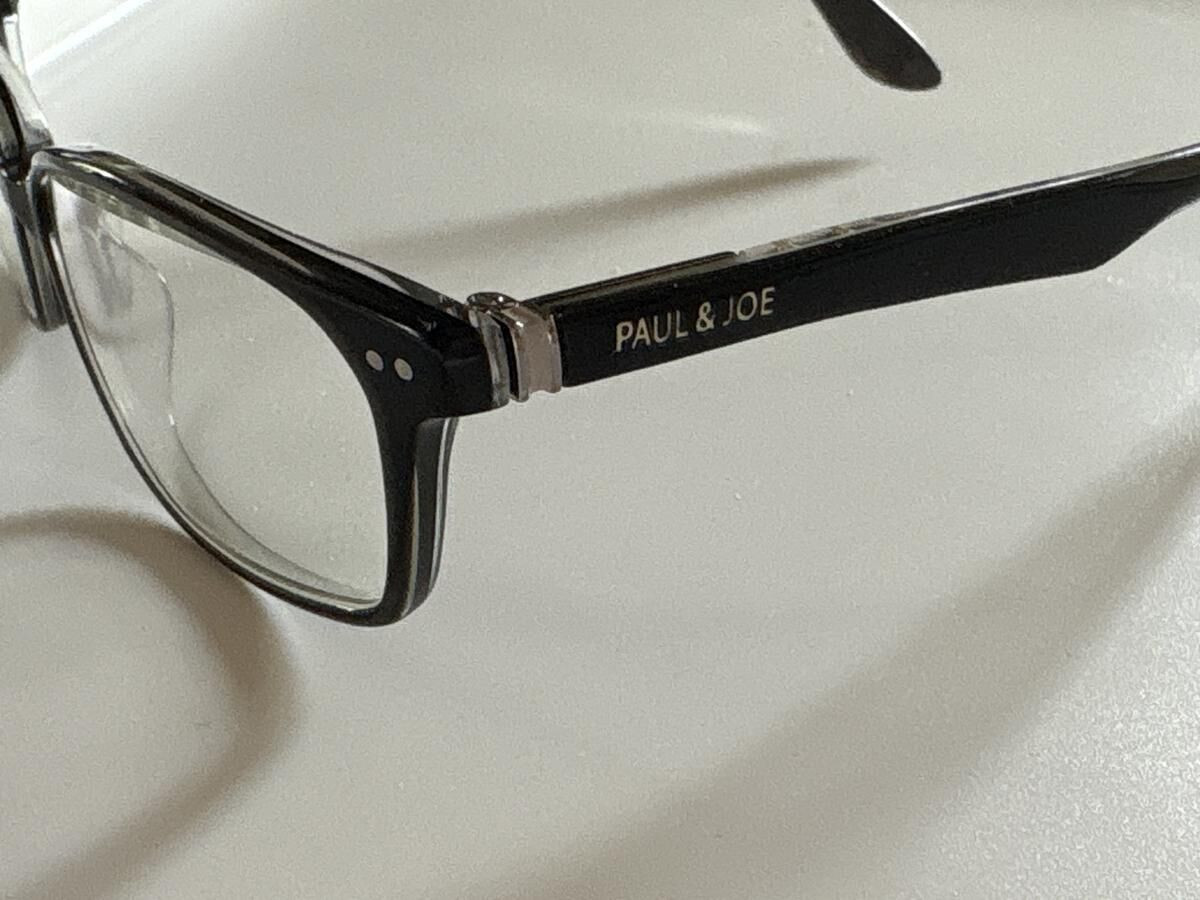 Paul & joe - Corail 11 nocr 51/15 135