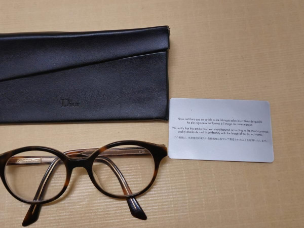 DIOR - Montaigne N°2