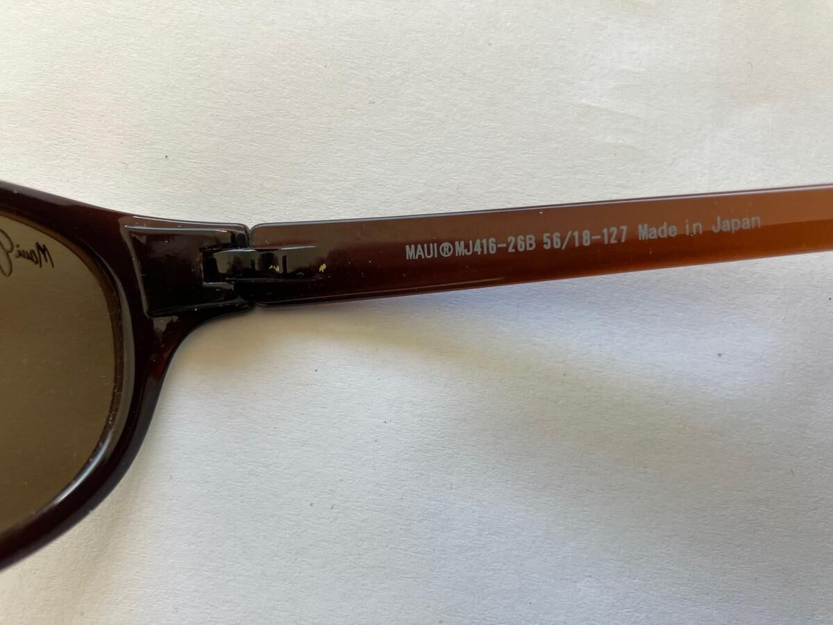 Maui Jim - MJ416-26B  Pipiwai Trail 56¤18