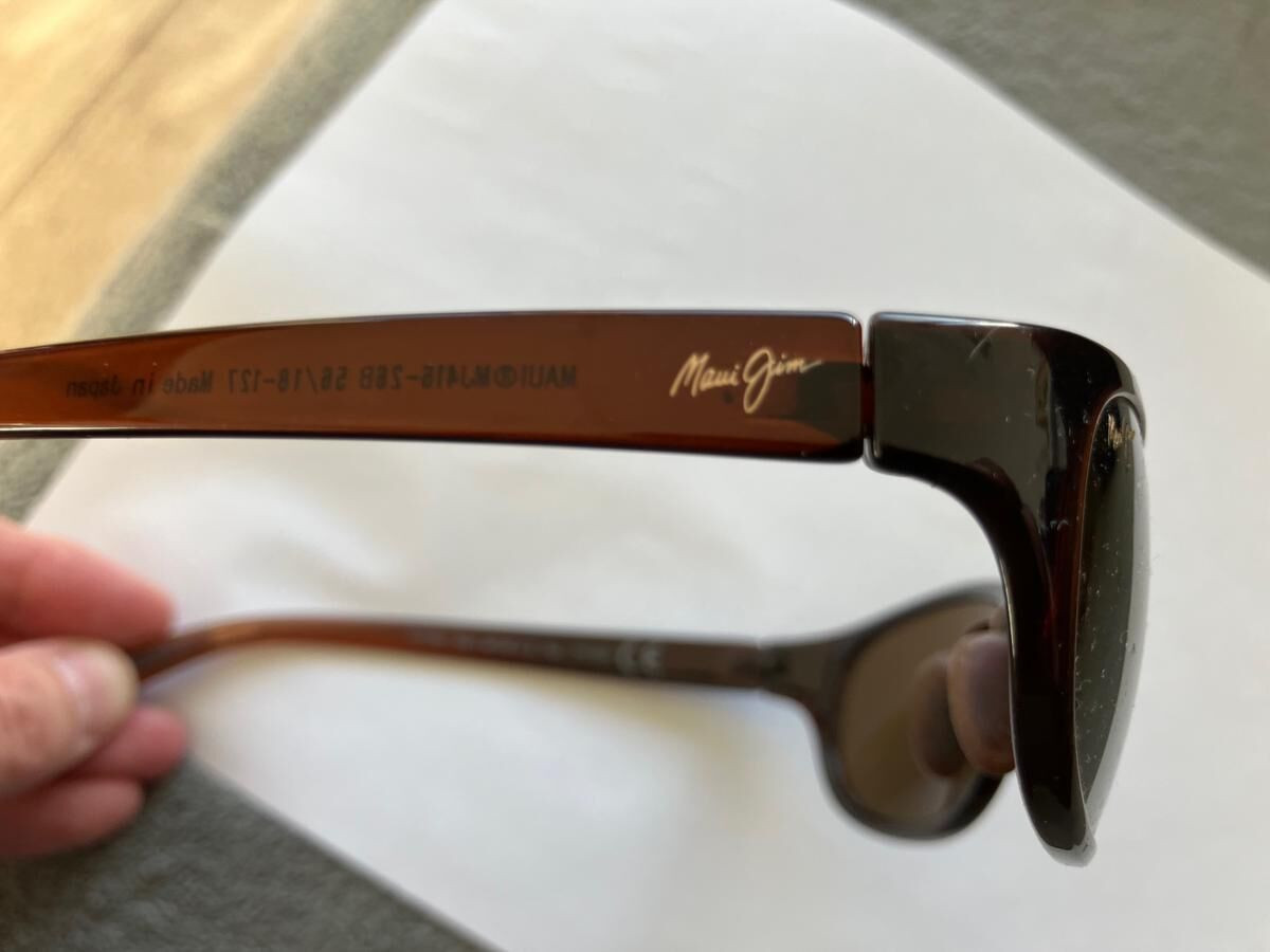 Maui Jim - MJ416-26B  Pipiwai Trail 56¤18