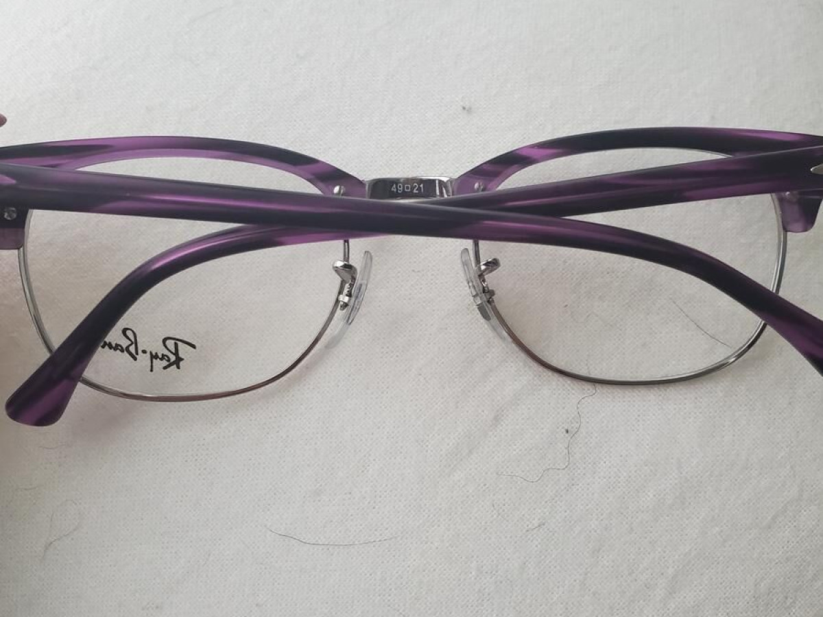 Ray Ban  - RB5154 5257  49¤21