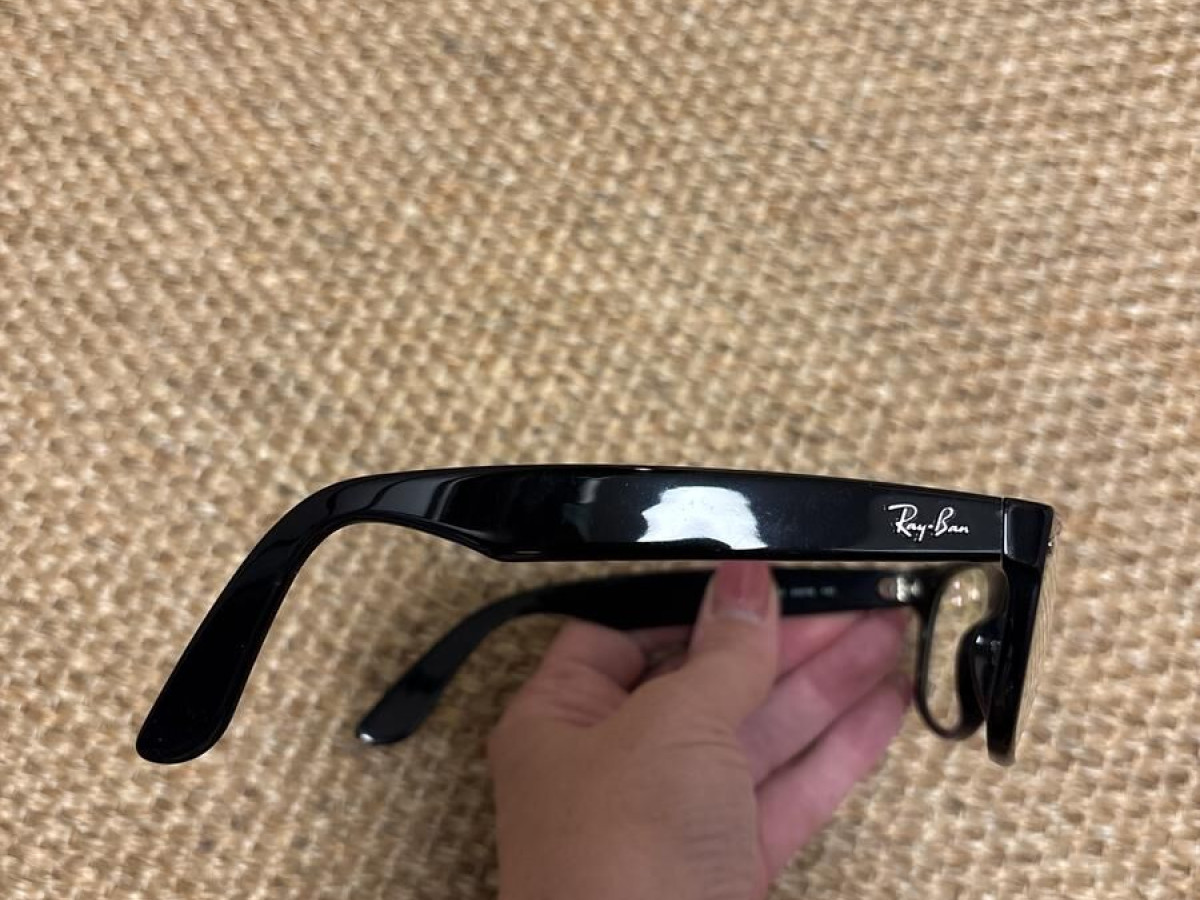 Ray ban - RB 5184 2000 50¤18