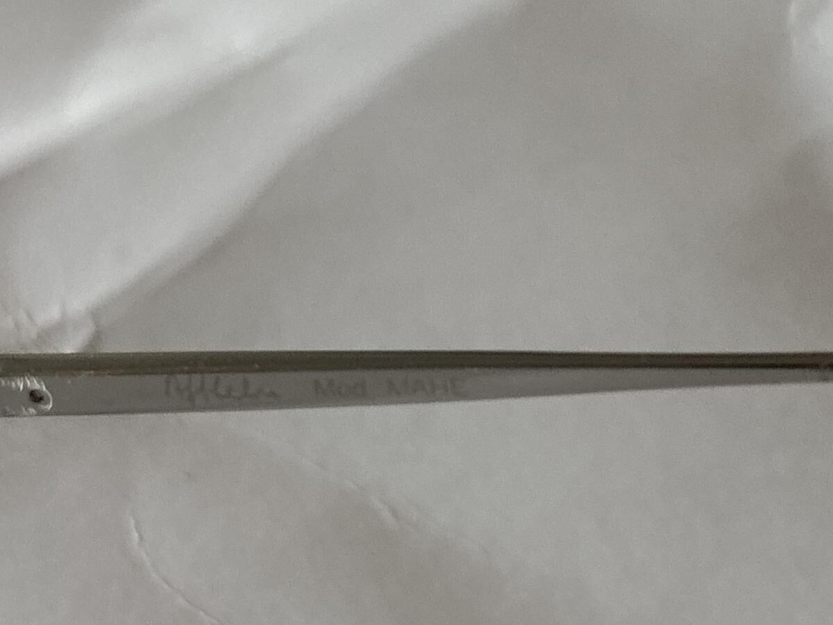 Alain Afflelou - MAHE