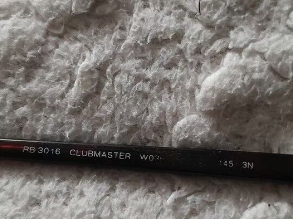 Ray ban - RB3016 CLUBMASTER