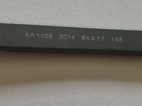 Emporio Armani - EA1105 3014 54¤17