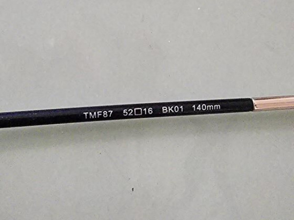 Alain AFFLELOU  - TMF87