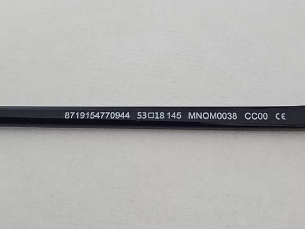 MIKI NINN - 8719154770944 53¤18145MNO0038 CC00