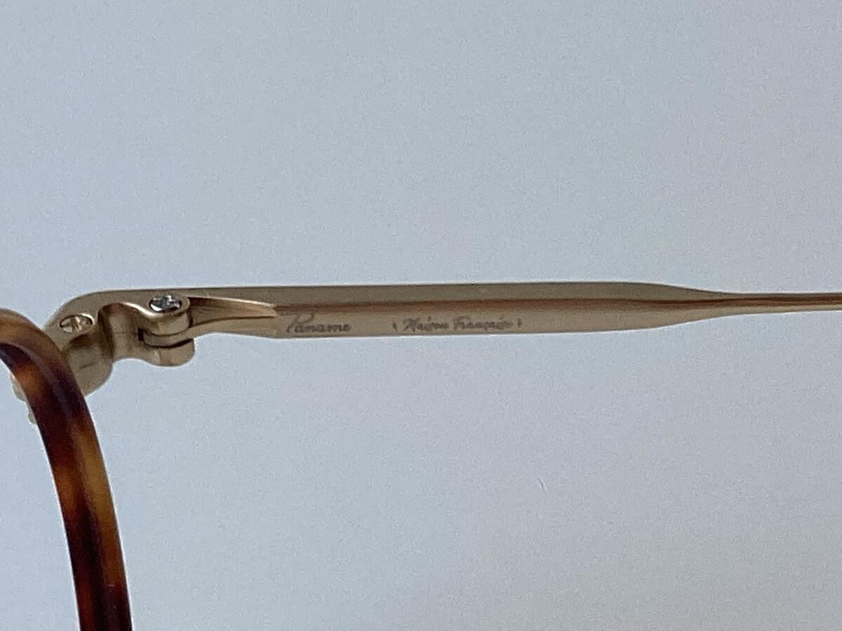 Paname - Maraichers 47¤21