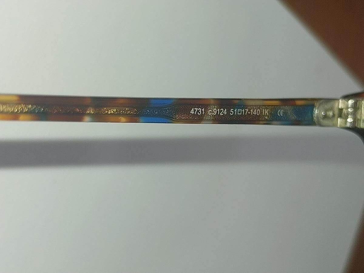 Danisch collection - 4731c912451¤17 140 IK