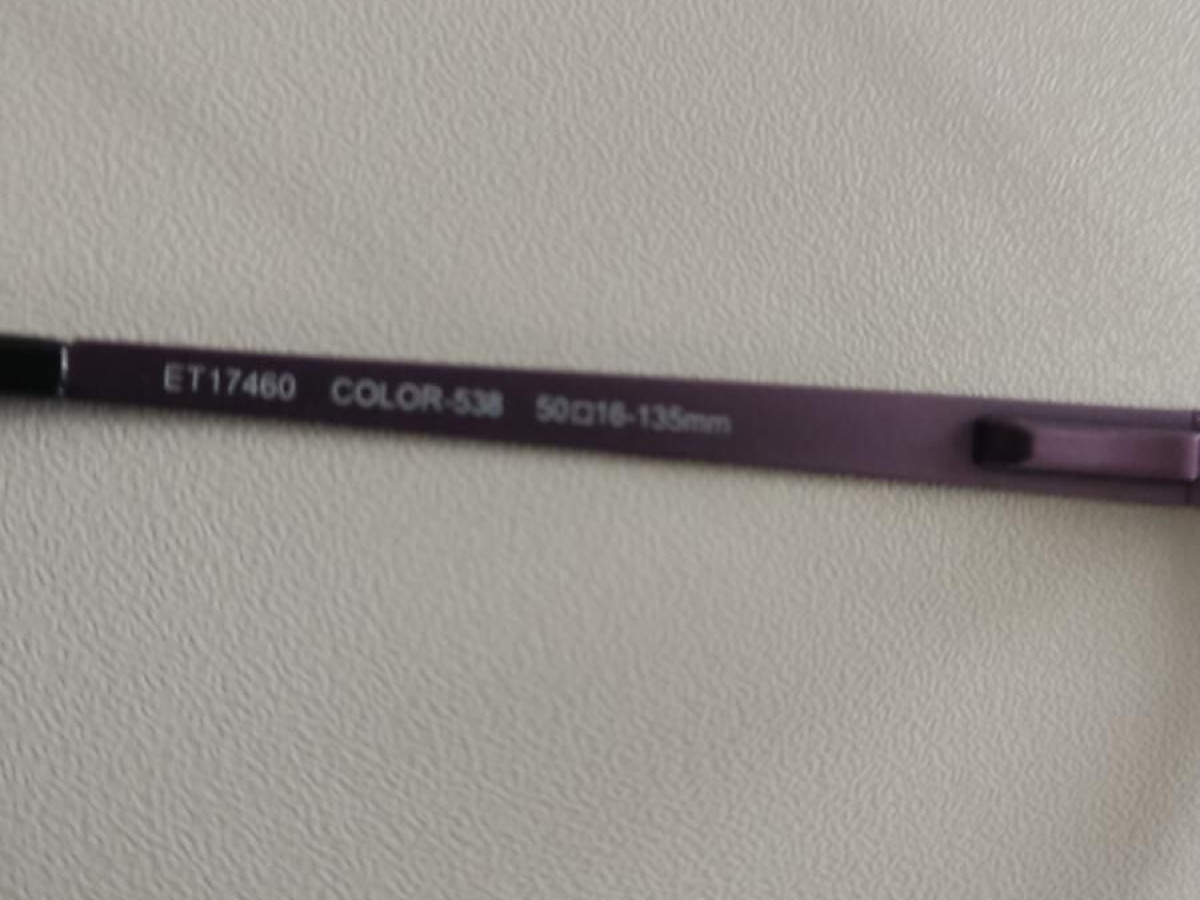 Esprit  - ET17460 50/16