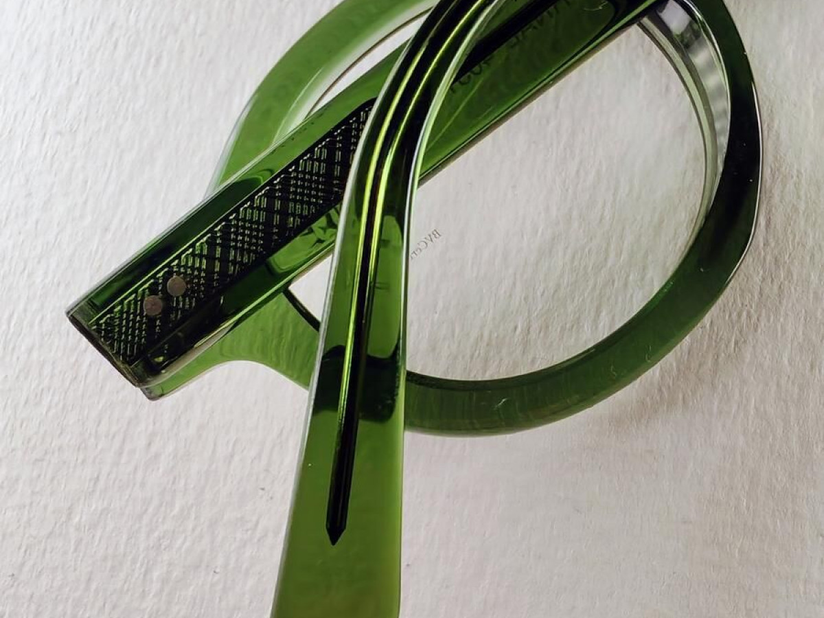 JEAN LAFONT PARIS - JOURNAL 4051 45¤24