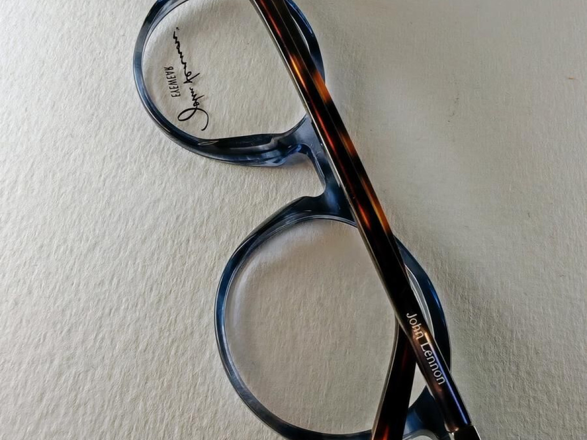 JOHN LENNON - JO 209 Bz H22 48¤19