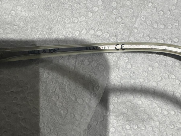 Paul & joe - Corail 22 noiv