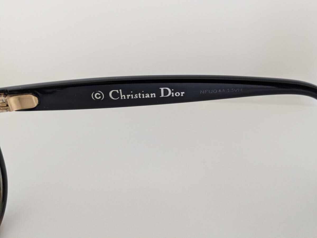 Dior - CD3237 les marquises