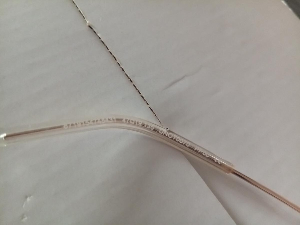 Unofficial  - 87191548431