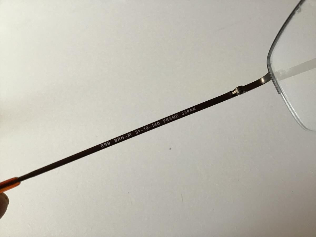 Charles Daniel - 699-M 51¤19