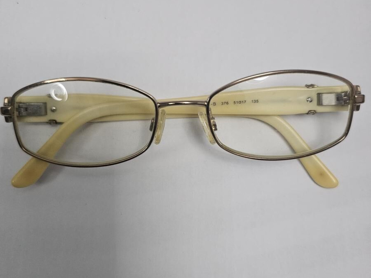 Bulgarie - 2119 B 51¤17