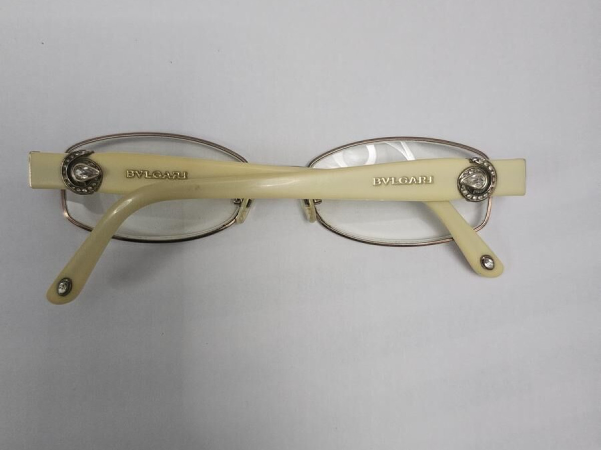 Bulgarie - 2119 B 51¤17