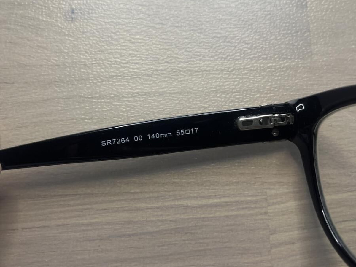 Sonia Rykiel - SR 7264 00 55¤17