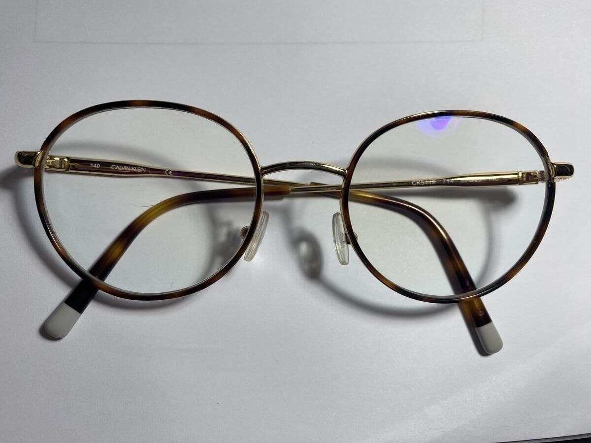 Calvin Klein - CK449 714 50¤20