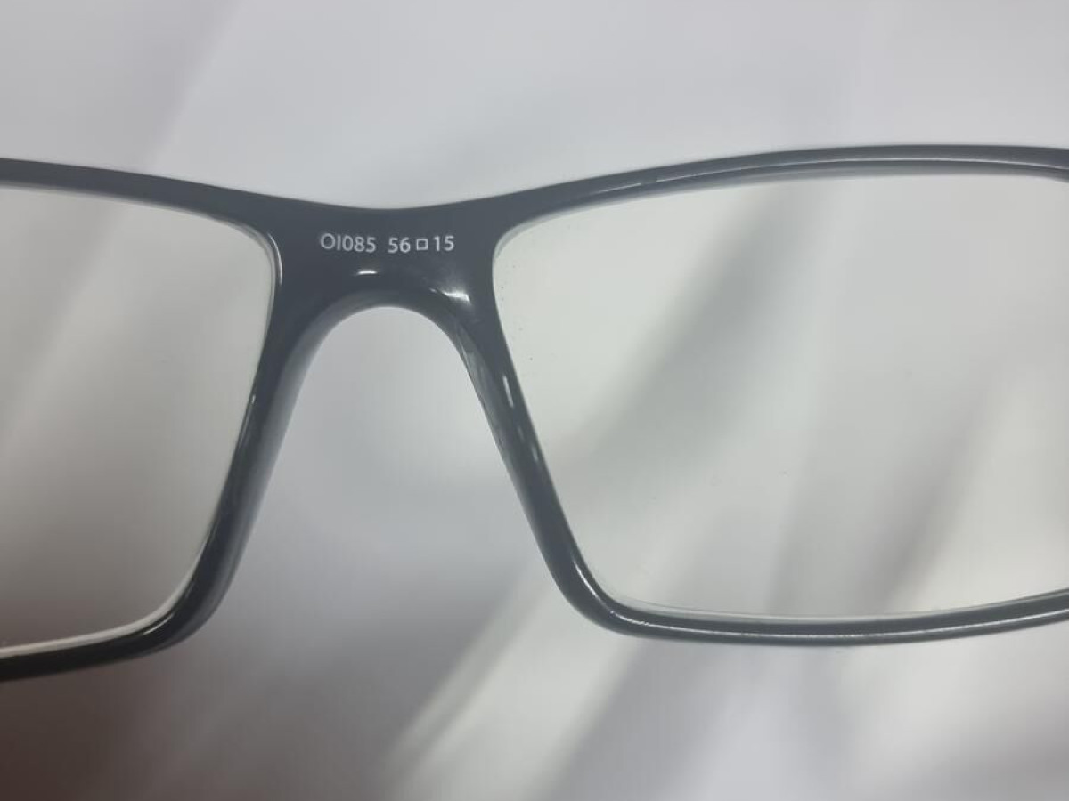 DILEM - O1085 56¤15