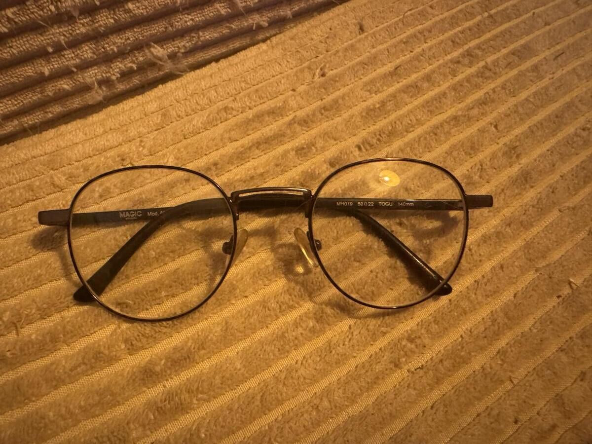 Afflelou  - MH019 50¤22