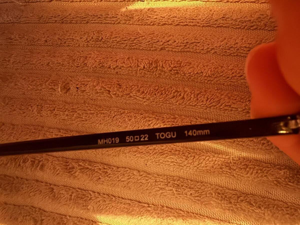 Afflelou  - MH019 50¤22