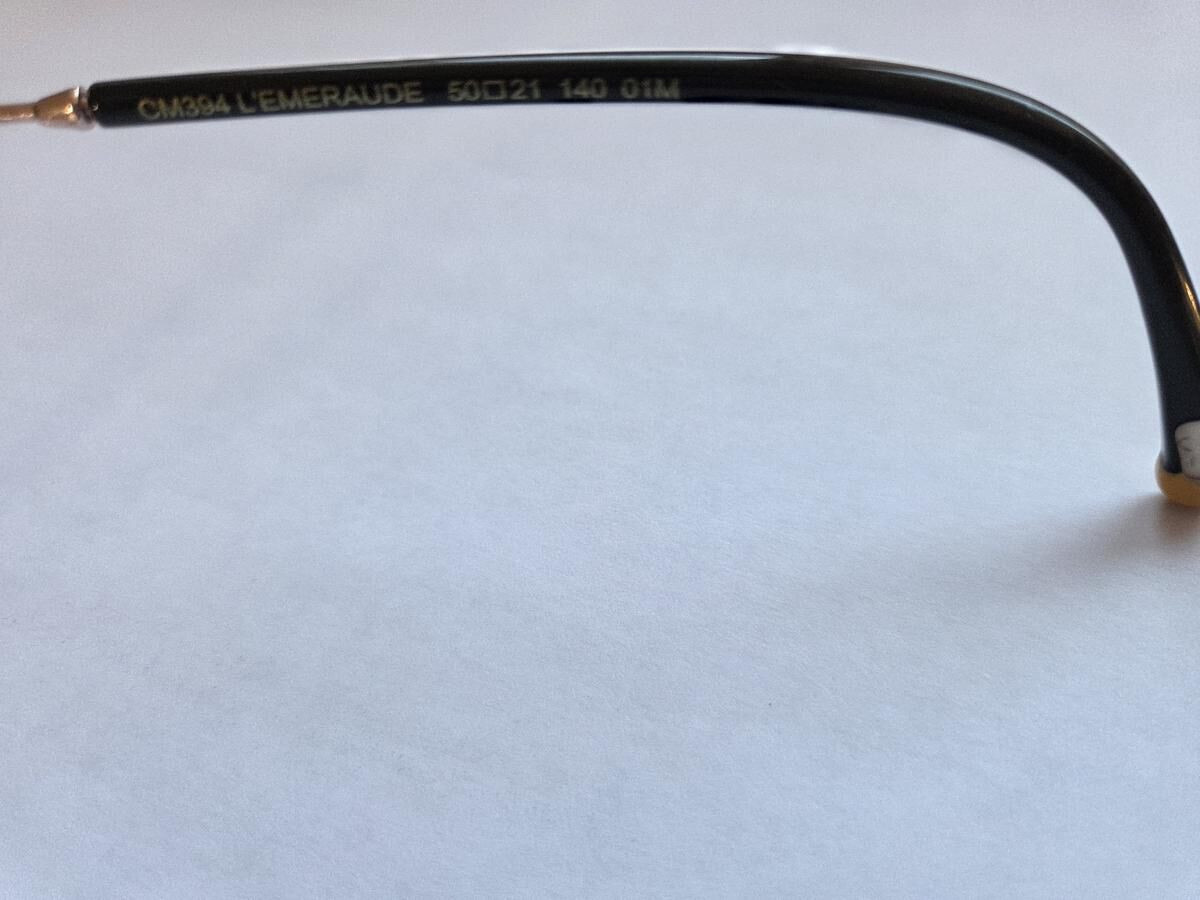 Clémence & margaux - Emeraude Cm394 50/21