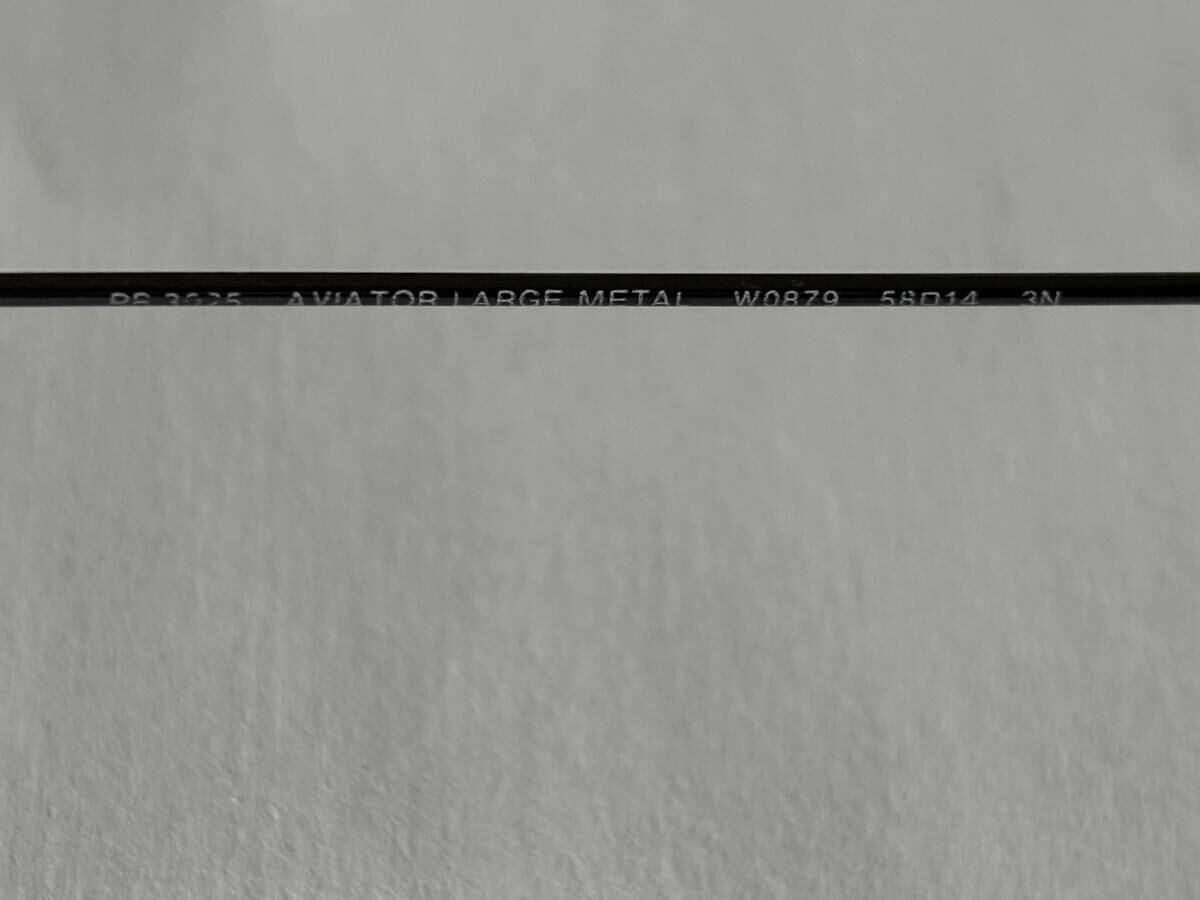 Rayban - Rb3025 AVIATEUR LARGE 58/14