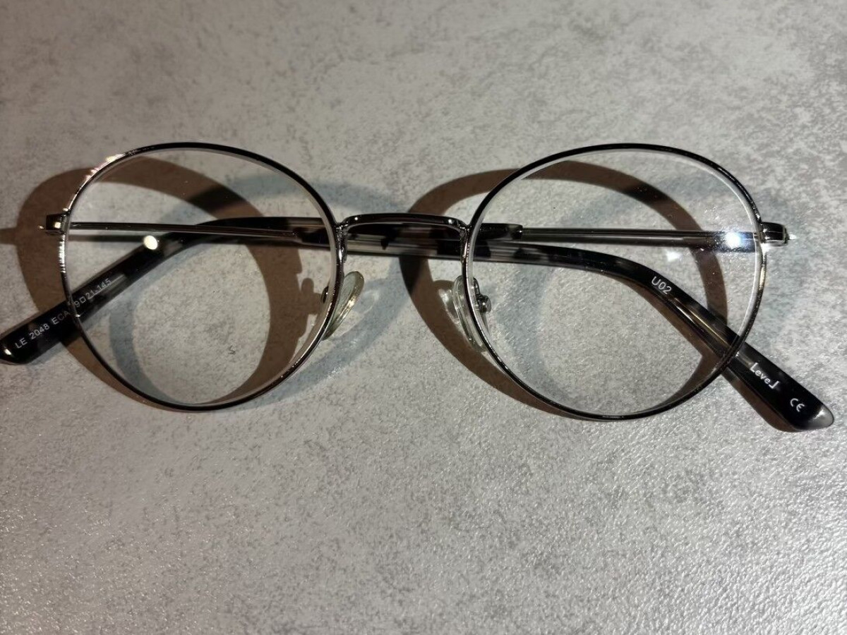 LEVEL - LE 2048 ECAR 49/21 145