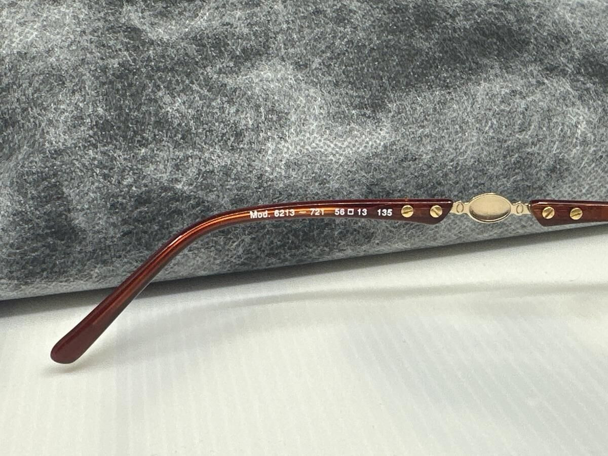 Christian Lacroix - 6213 - 721 56¤13