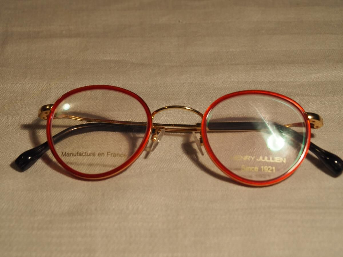 Henry Jullien - Story C56P59 45¤25