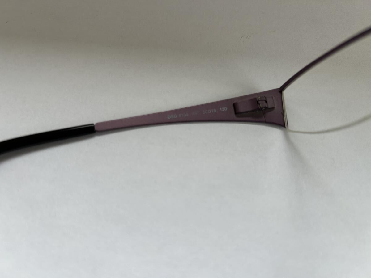 Dolce & Gabana - 4134 467 50 18 130