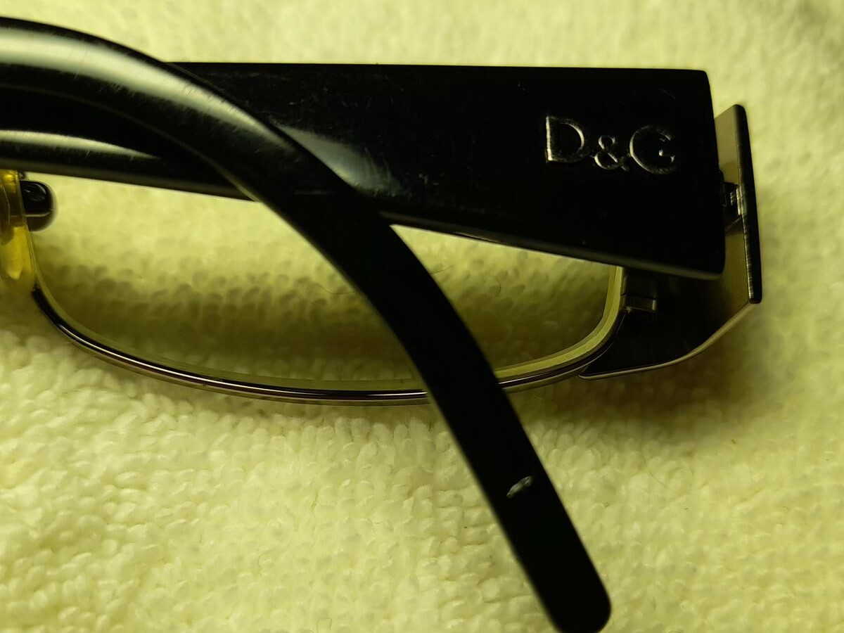 Dolce et Gabana - D&G 5015 51¤17 135