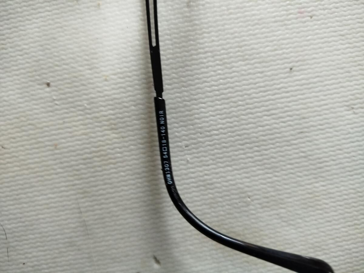 ATS - OHM1307 50x30&curren;