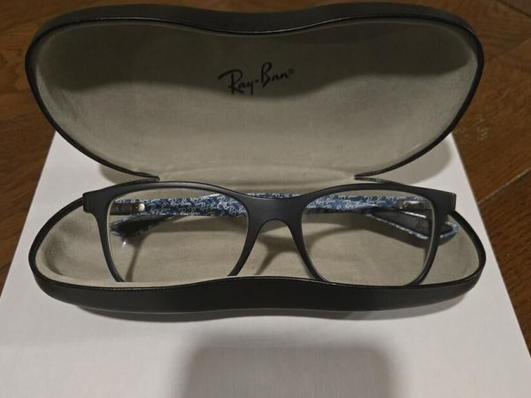 Ray Ban - RB 8903 5262...