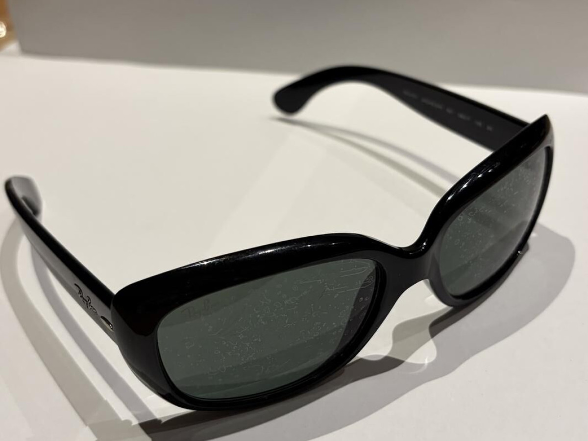 Ray-ban - Rb4101 601 58¤18