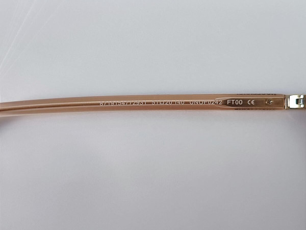 Unofficial  - UNOF0242 51/20