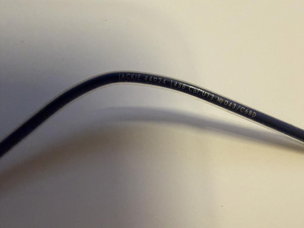 LINDBERG  - LEX 45/24 145B